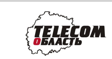 Бесплатное подключение оптоволоконного интернета